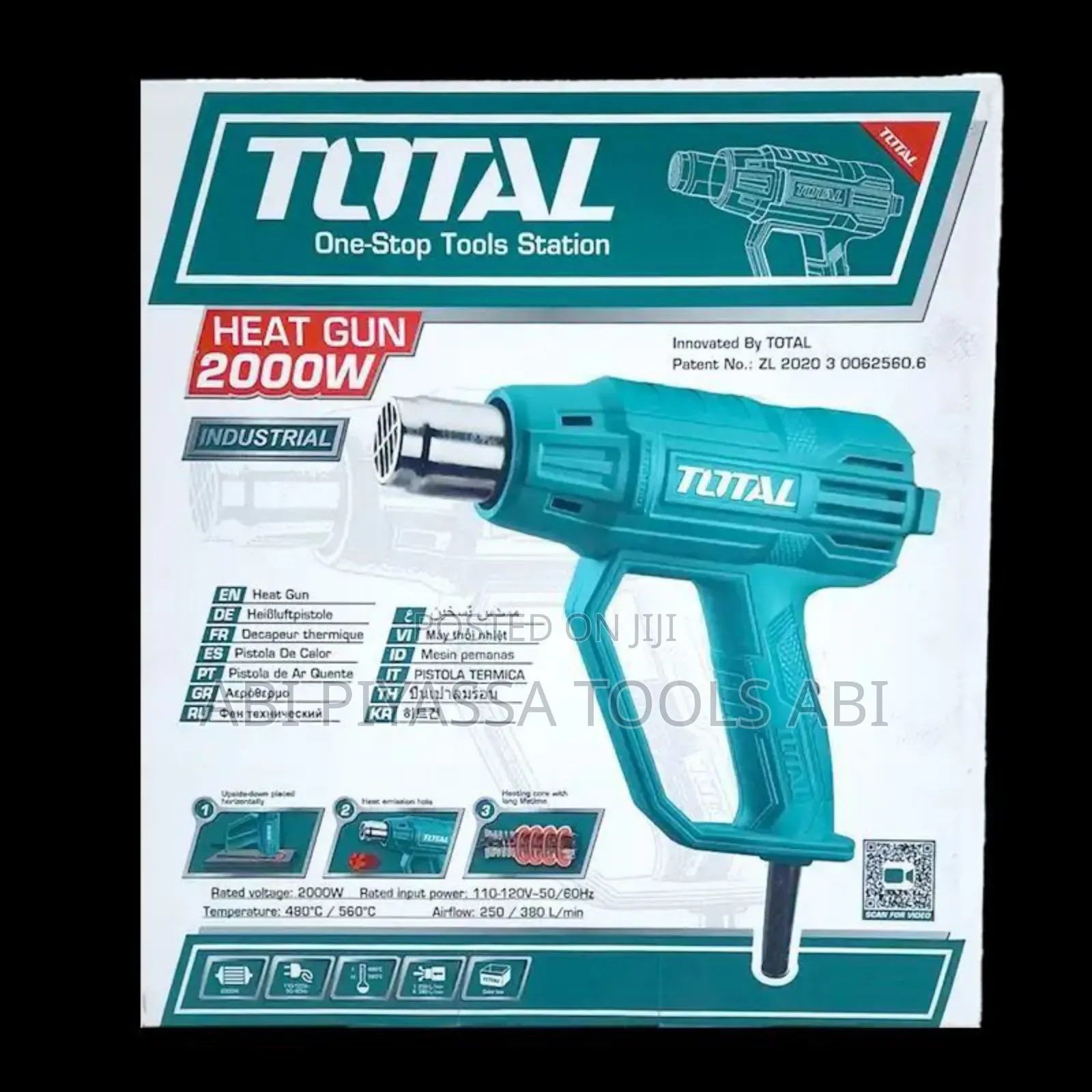 Total Heat Gun
