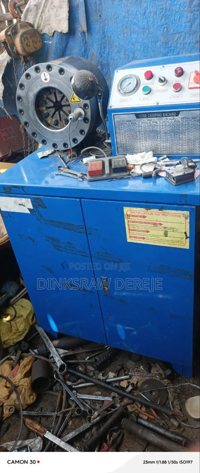 የቶርኖ ቤት ማሽኖች