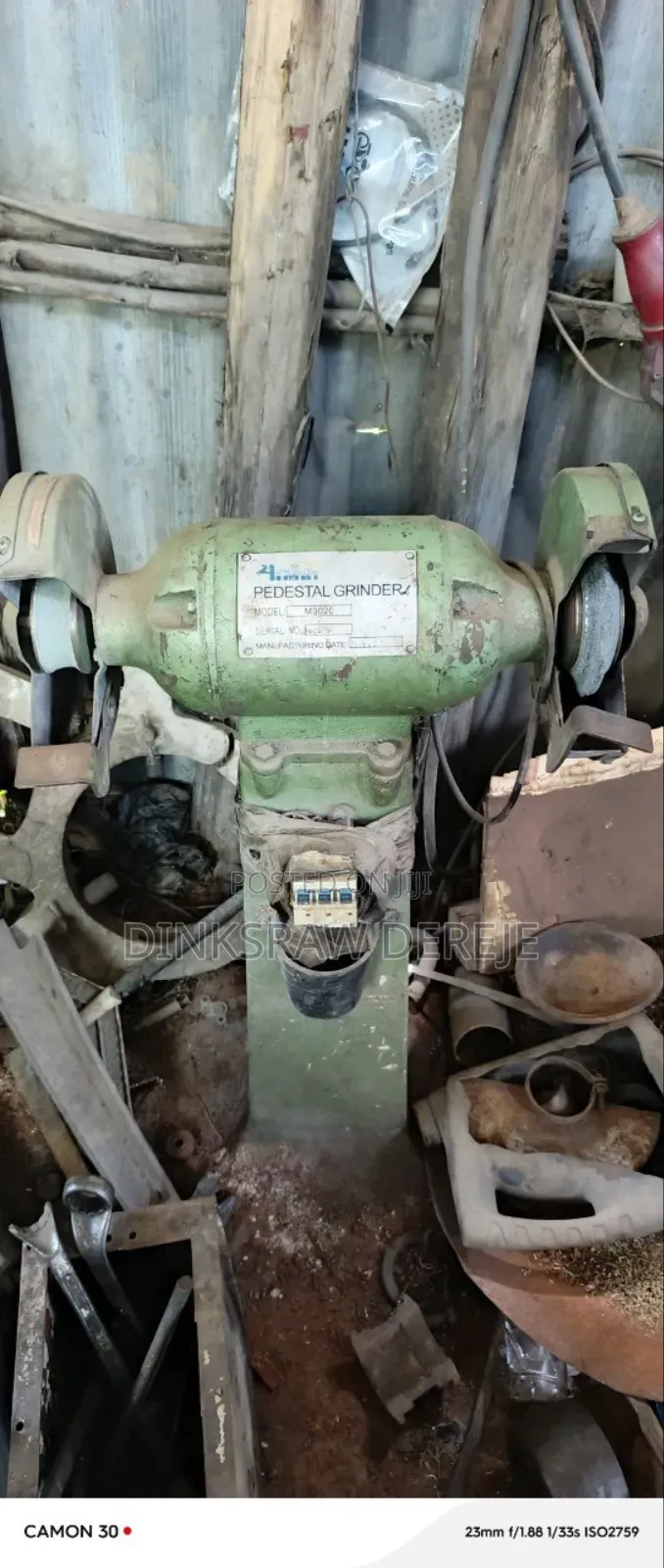 የቶርኖ ቤት ማሽኖች