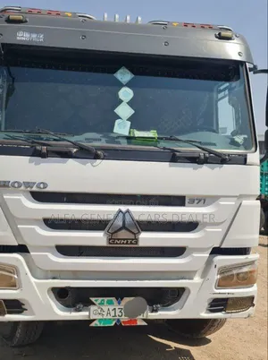 2022 ሲኖ ከነተሳቢው ባንክ:2ሚሊዮን ከወለድ ነጻ