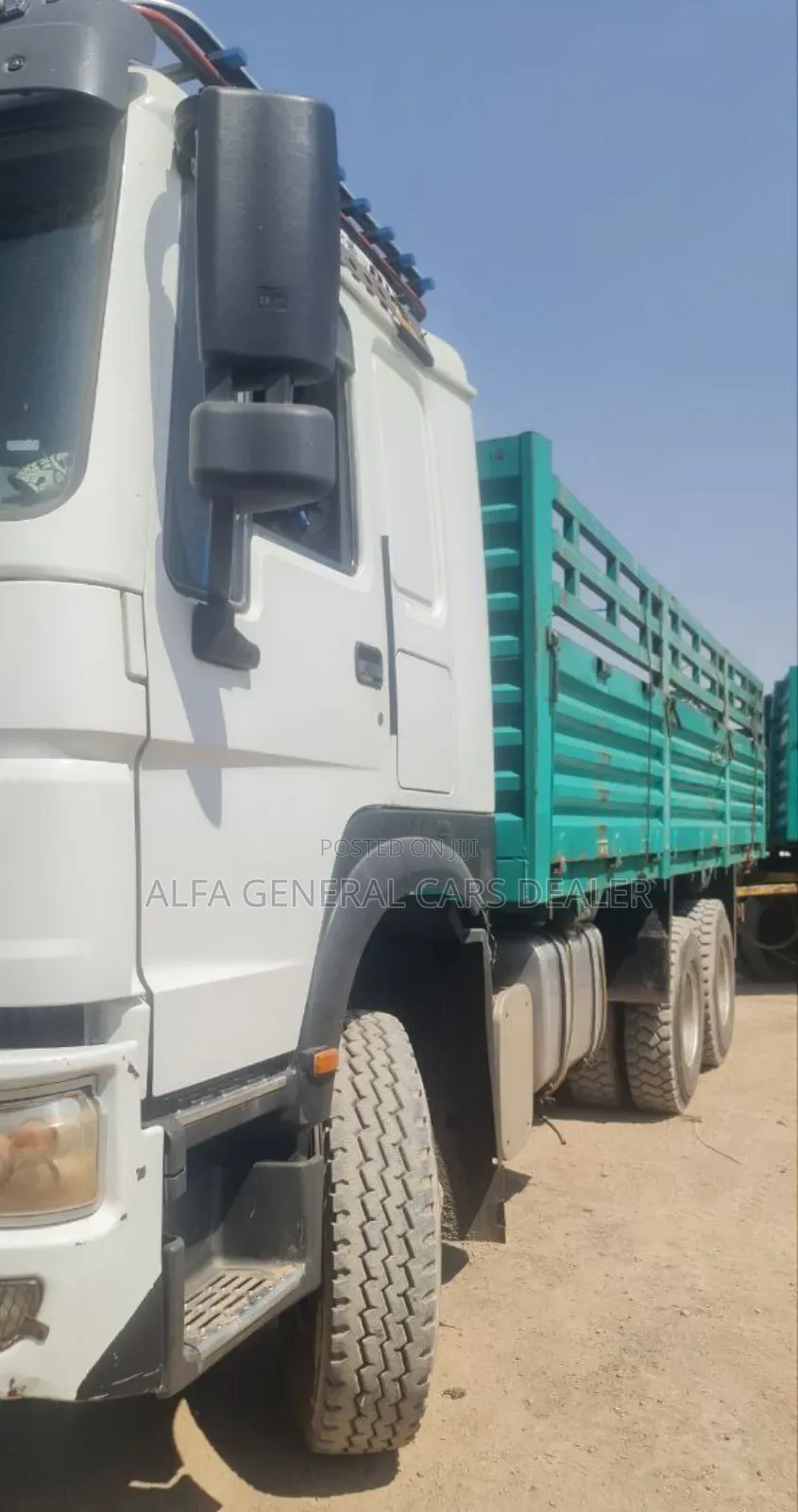 2022 ሲኖ ከነተሳቢው ባንክ:2ሚሊዮን ከወለድ ነጻ