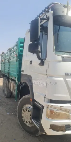 2022 ሲኖ ከነተሳቢው ባንክ:2ሚሊዮን ከወለድ ነጻ