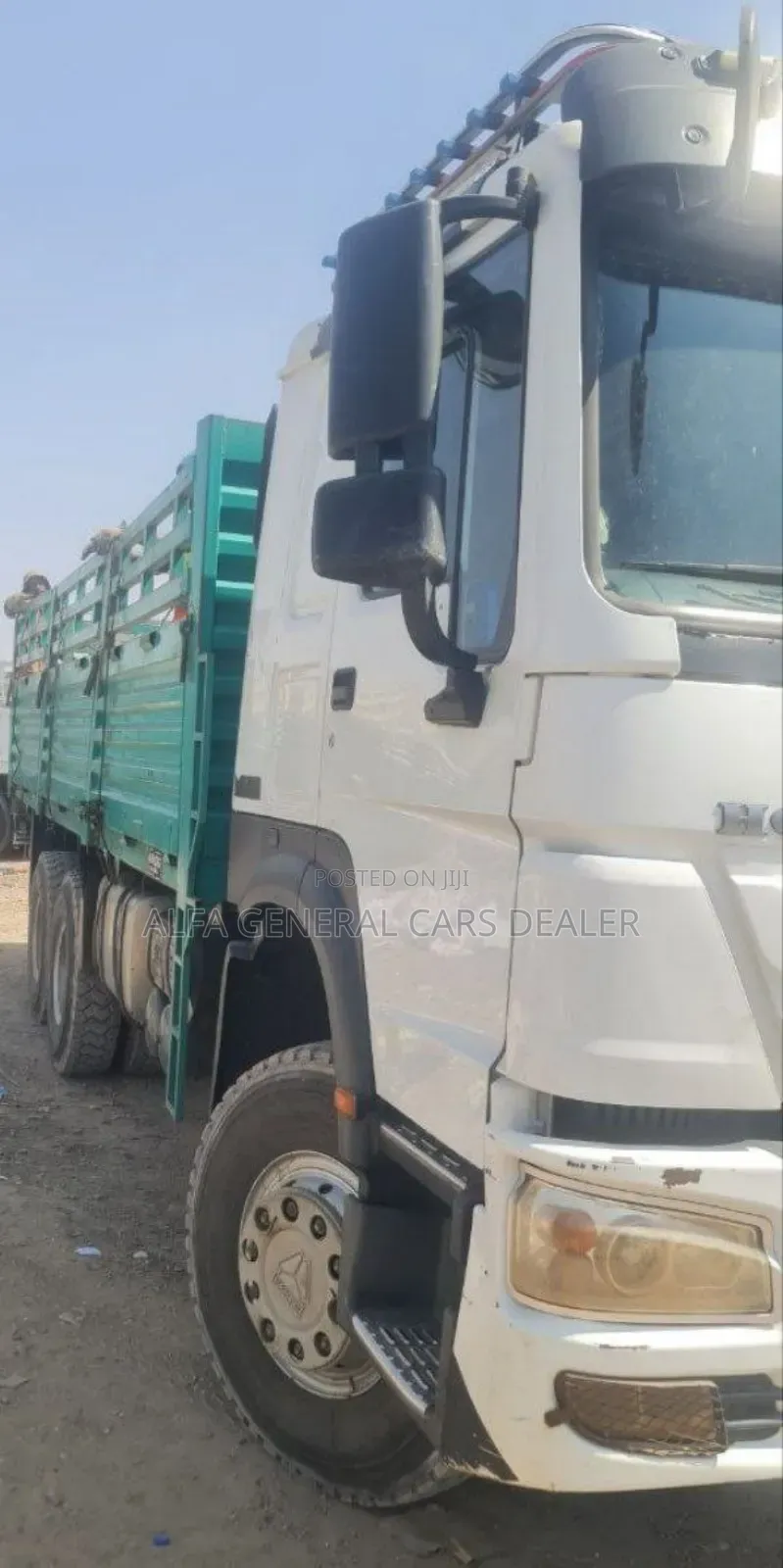 2022 ሲኖ ከነተሳቢው ባንክ:2ሚሊዮን ከወለድ ነጻ