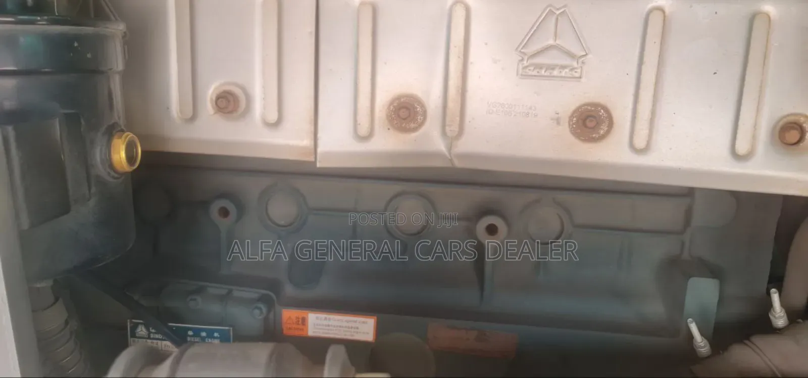 2022 ሲኖ ከነተሳቢው ባንክ:2ሚሊዮን ከወለድ ነጻ