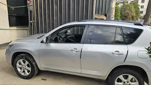 Toyota RAV4 2012 Silver