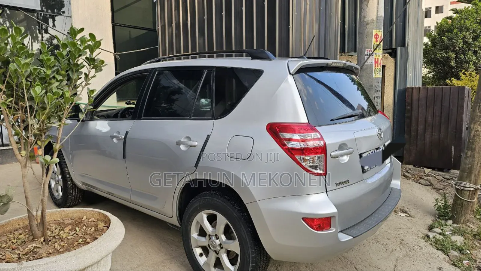 Toyota RAV4 2012 Silver