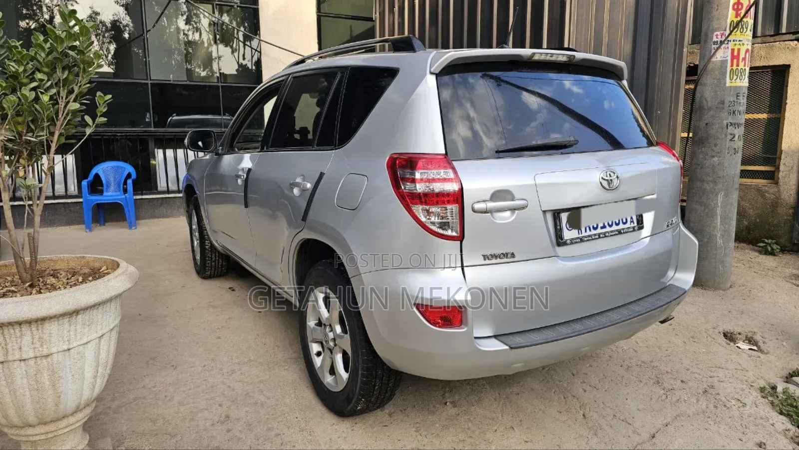 Toyota RAV4 2012 Silver