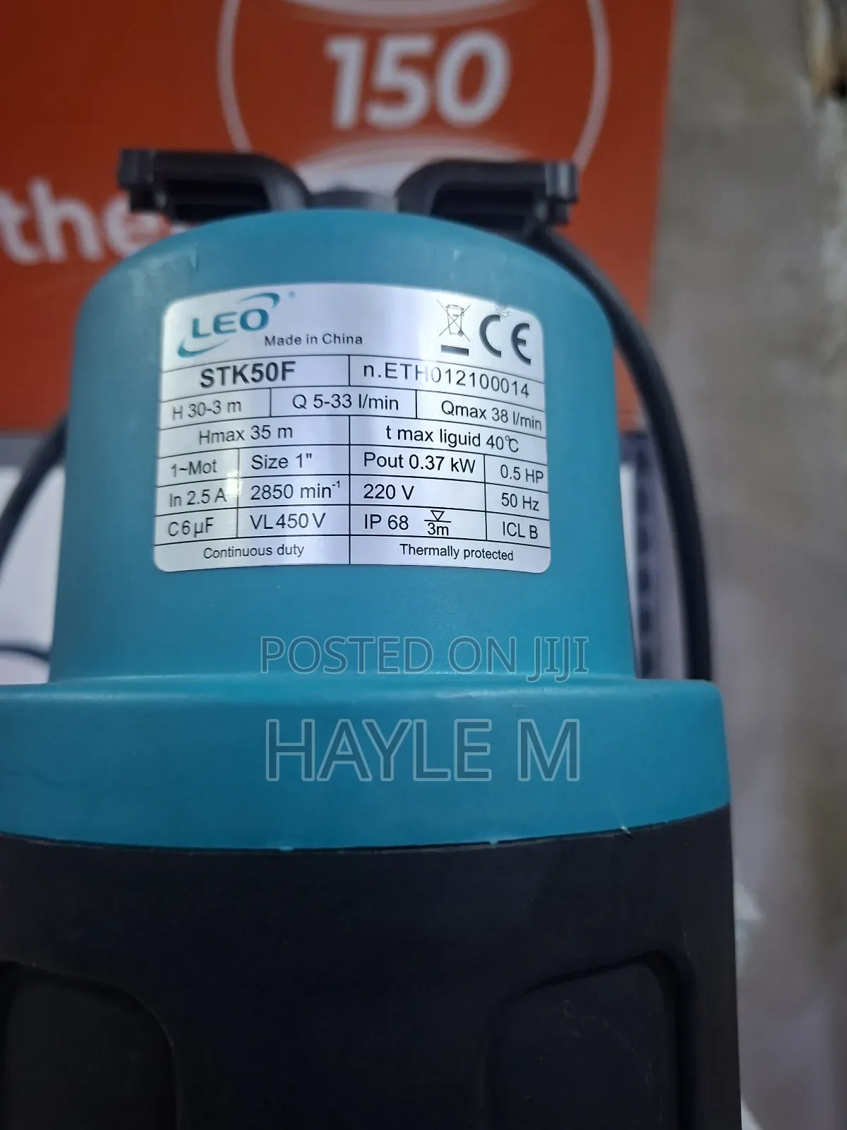 Leo Submersuble Water Pump