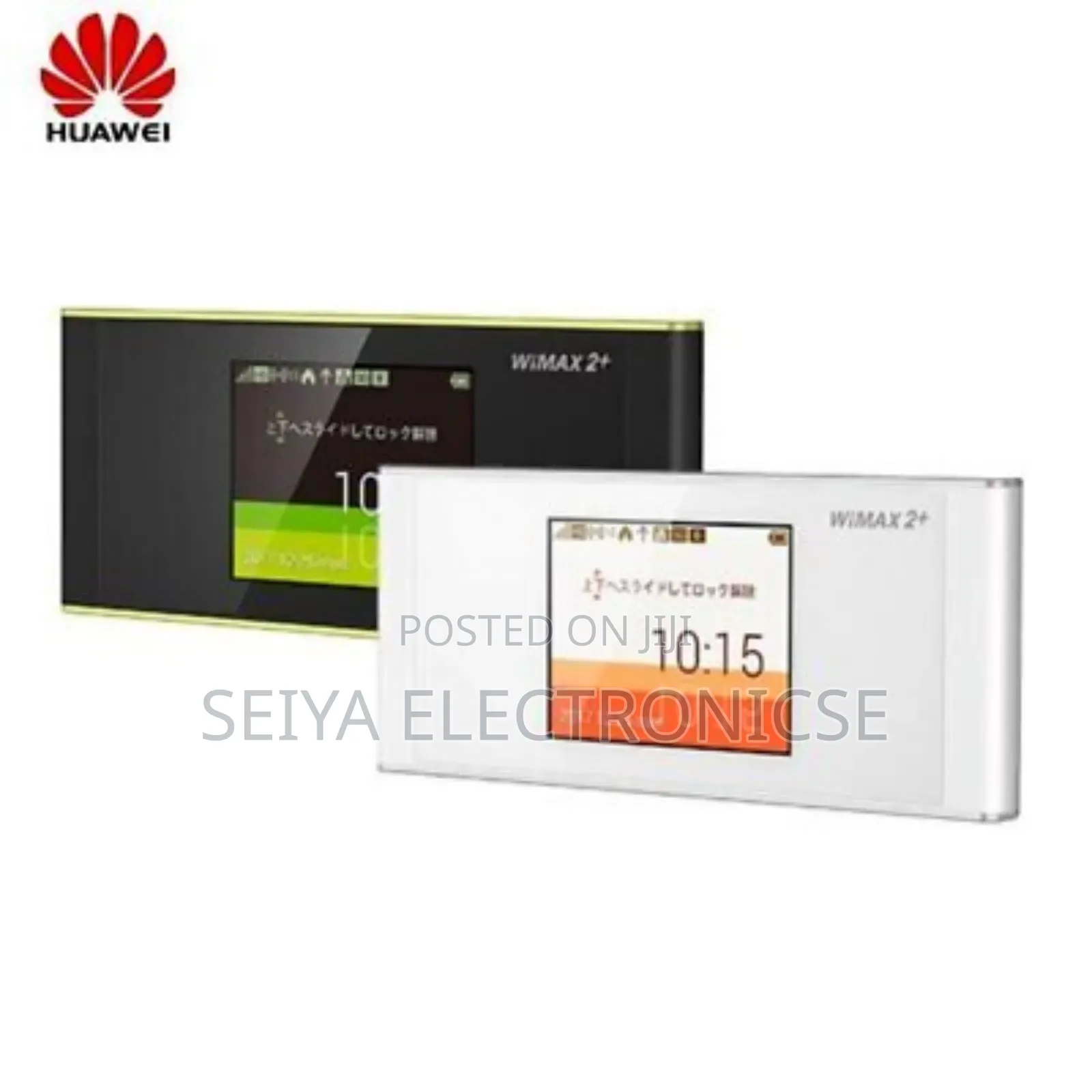 Huawei Elite 5 Wifi Router # Huawei Mobile Wi-Fi Routers/ Modem