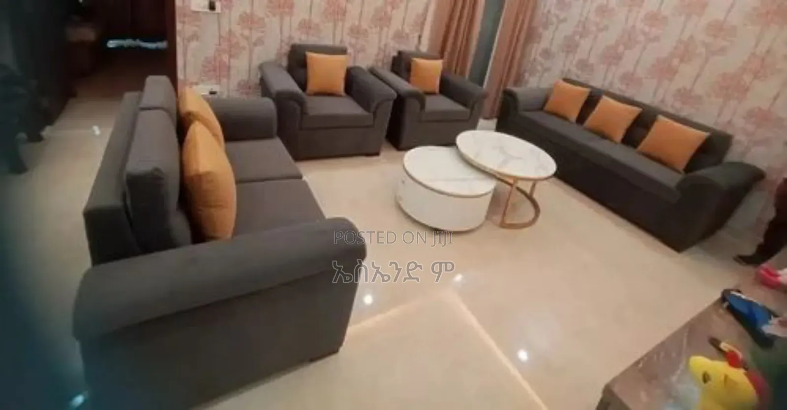 Ye Saloon Webate Yehona Sofa