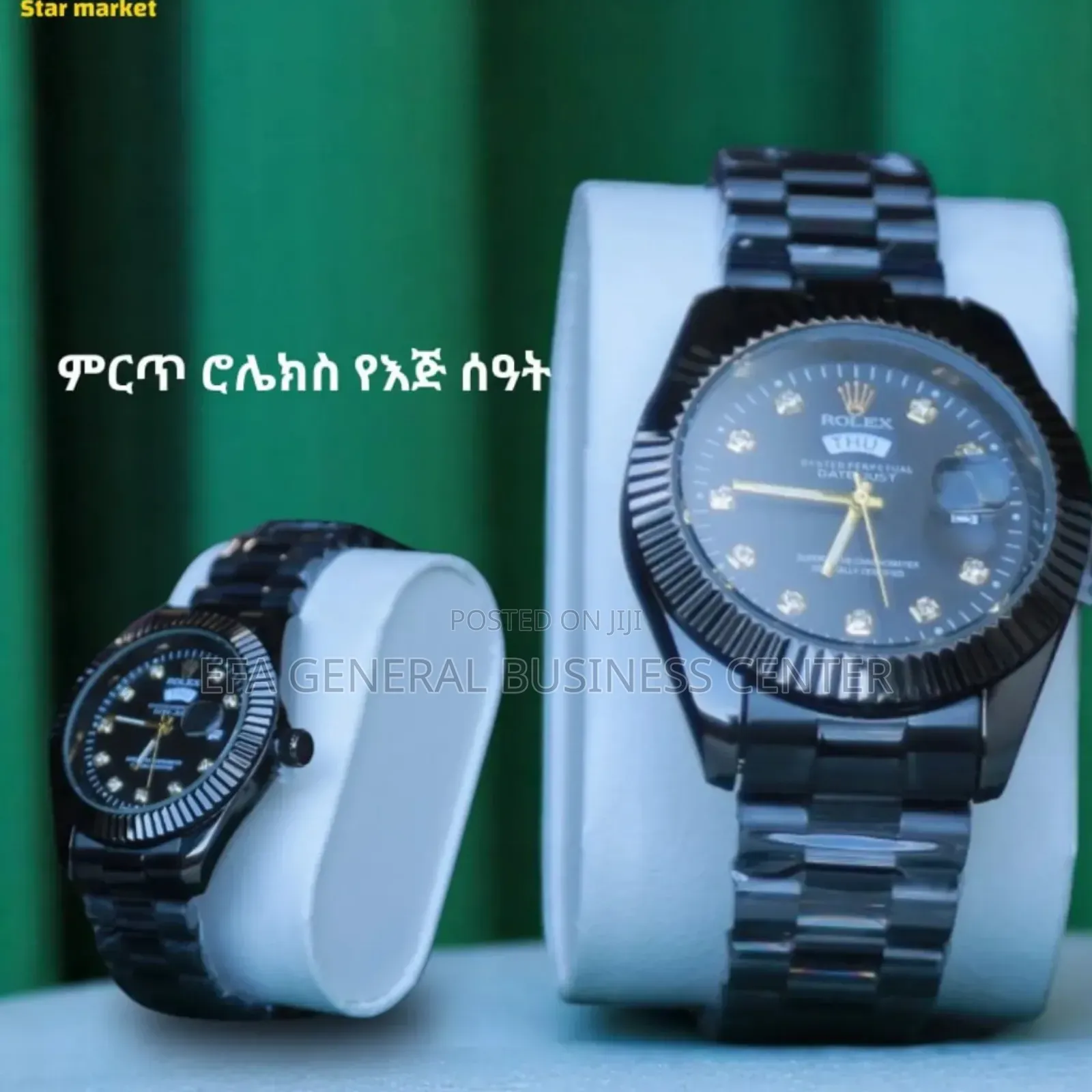 ቅንጡ የሴት ዕና የወንድ ሰዐቶች