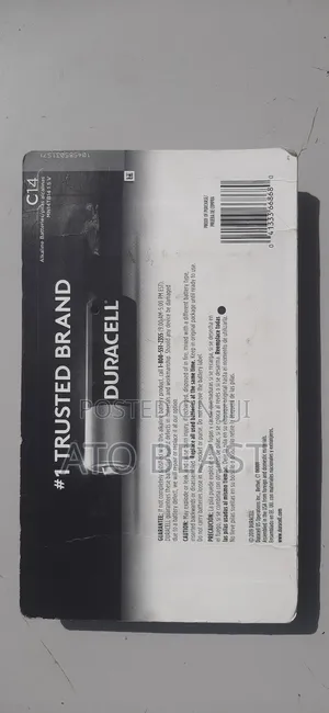 Duracell Coppertop C Alkaline Battery