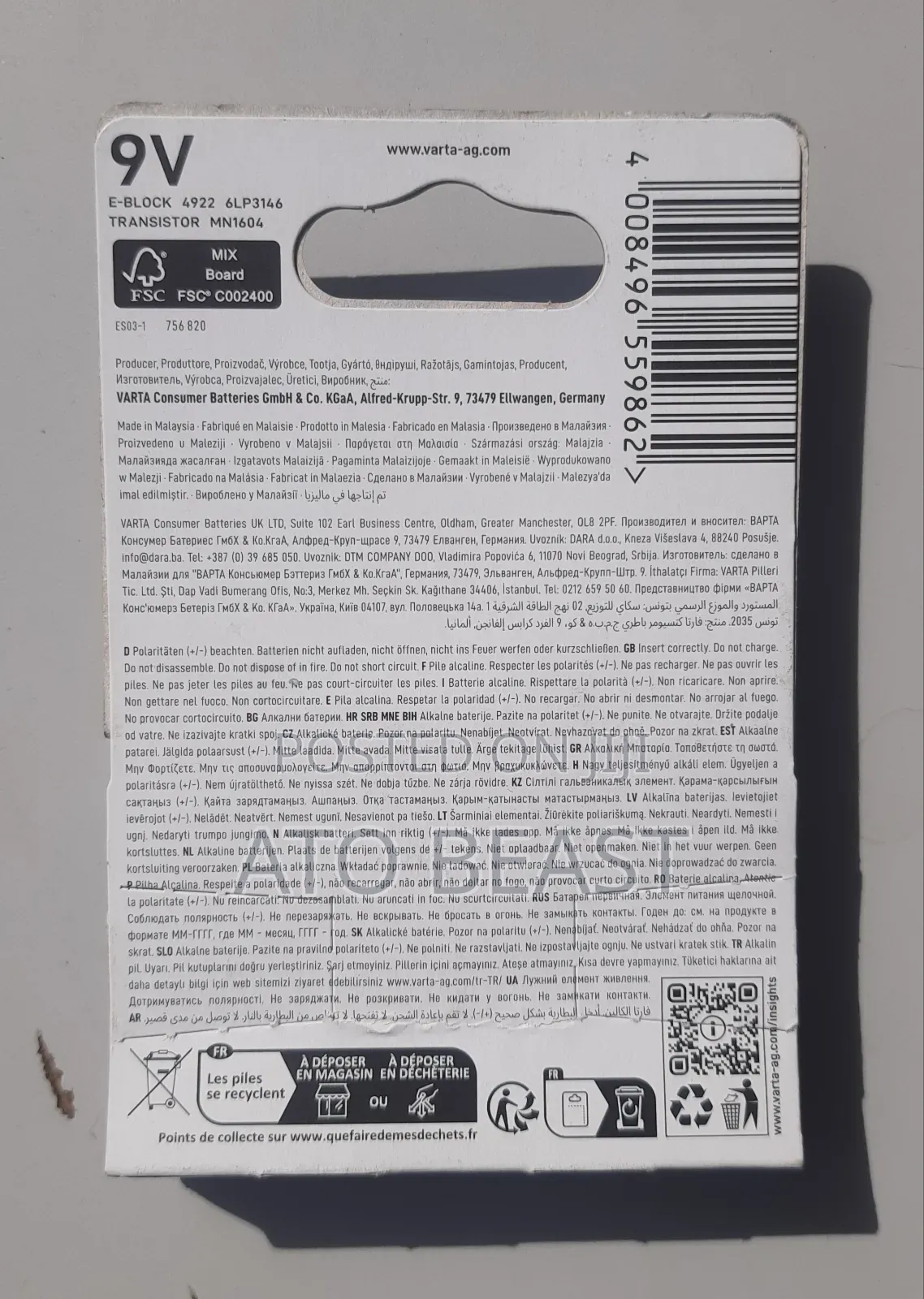 Varta Longlife Power 9v Alkaline Battery