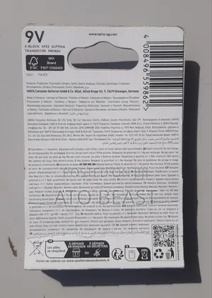 Varta Longlife Power 9v Alkaline Battery