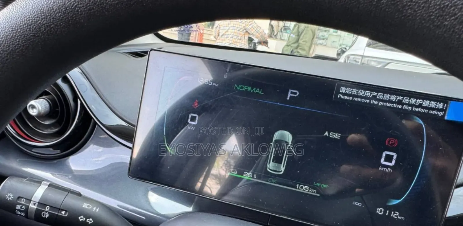 BYD E2 43 kWh 94 hp FWD 2024 Silver