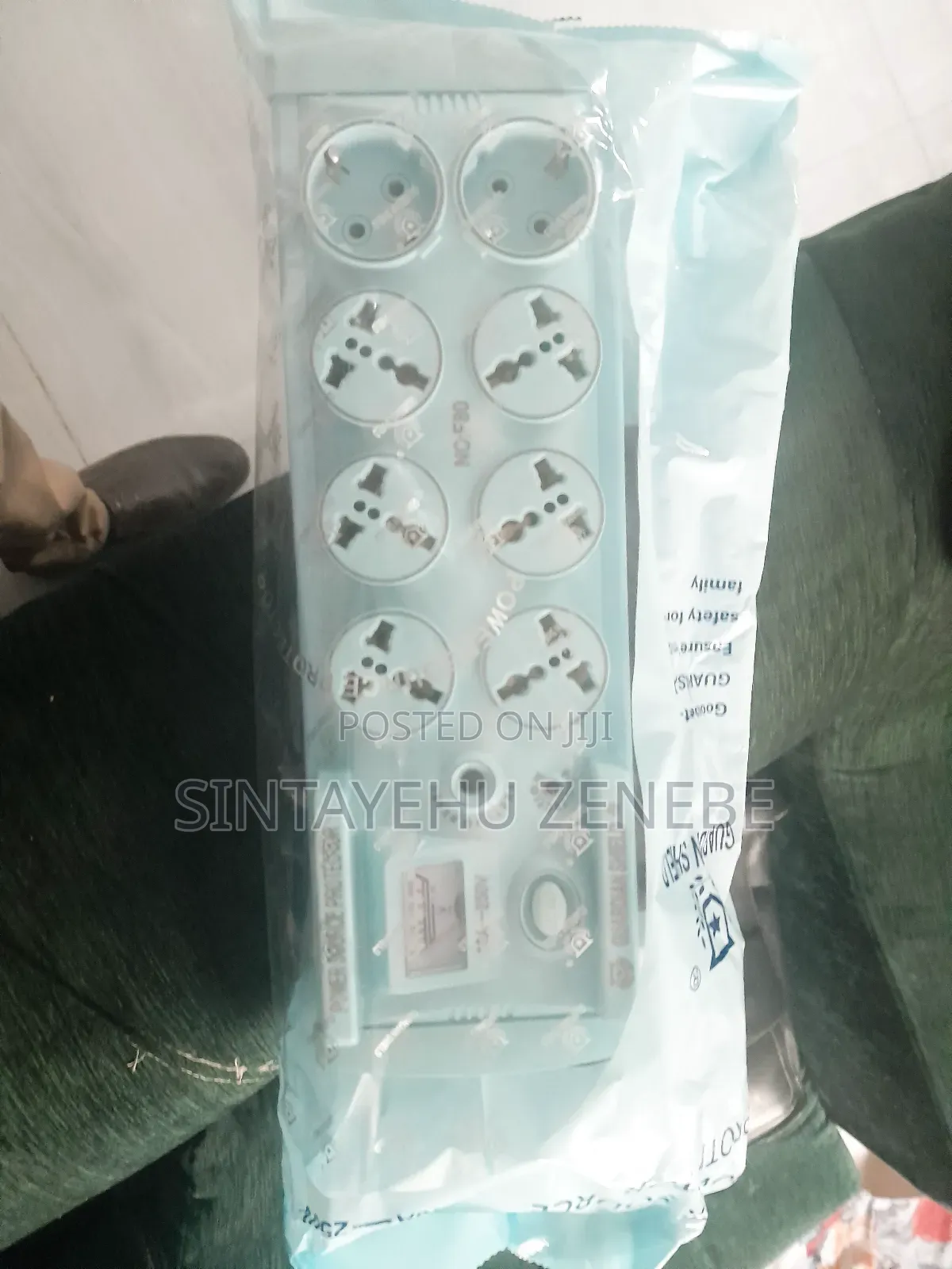 Electric Regulating Devider