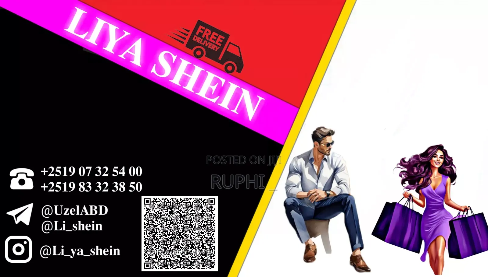 Business Card & Qr Code Design