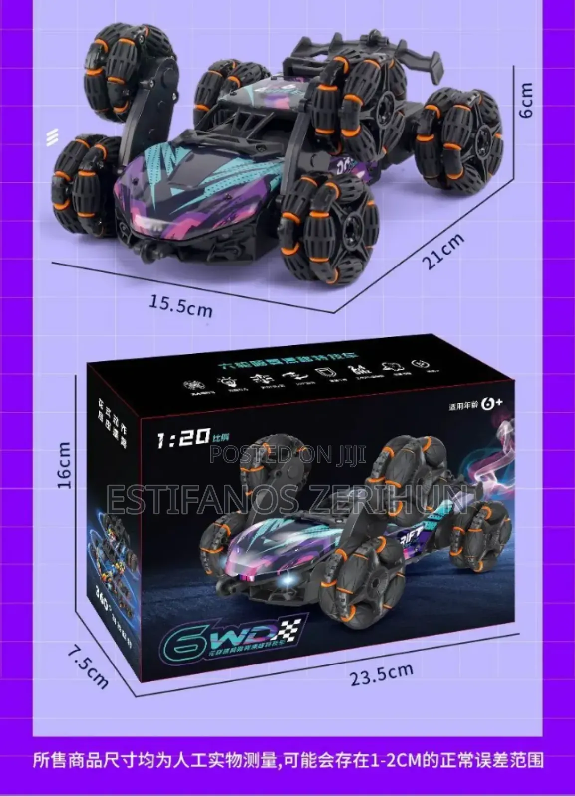 Alloy Spray Music Lighting Rc Stunt Car (360° Drift)