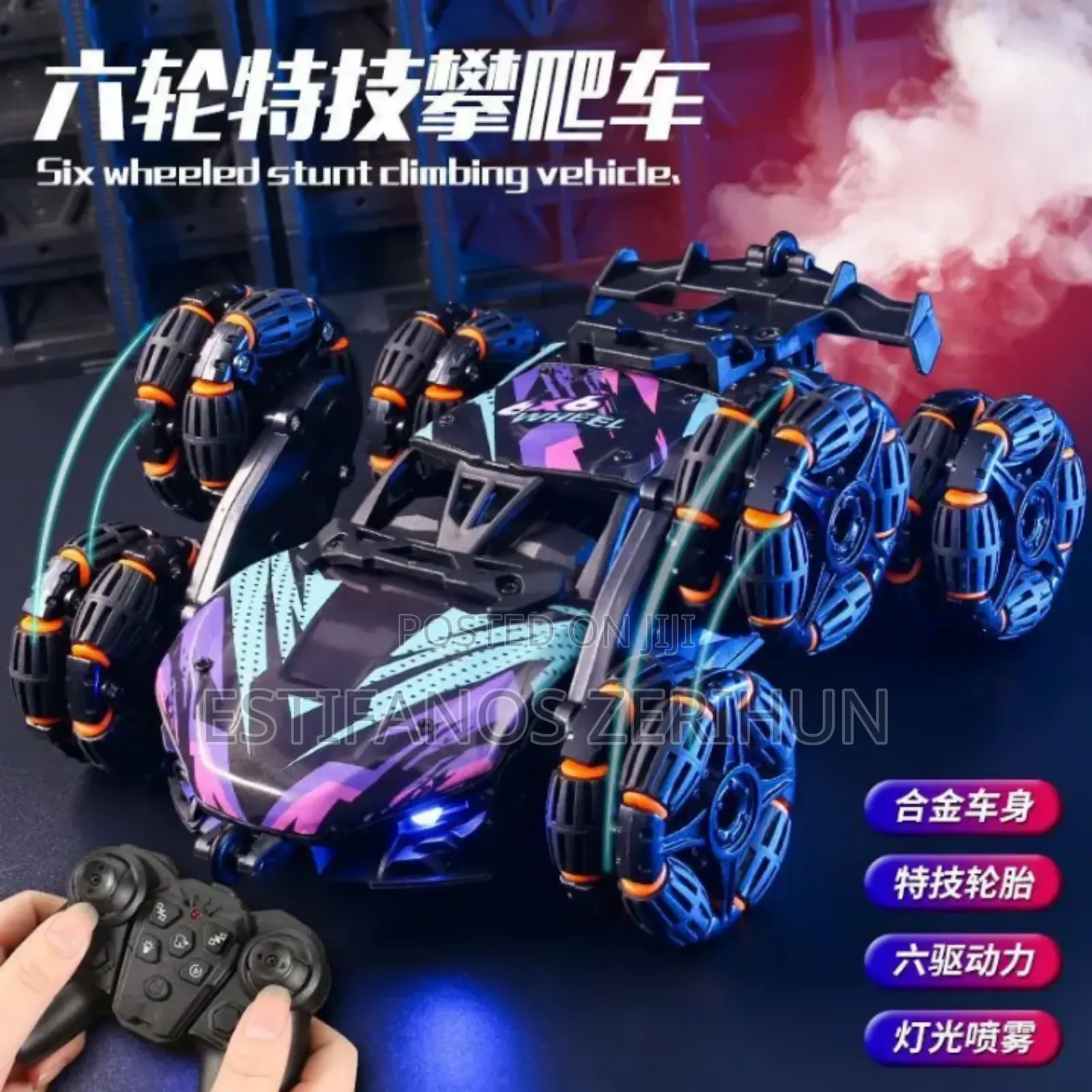 Alloy Spray Music Lighting Rc Stunt Car (360° Drift)