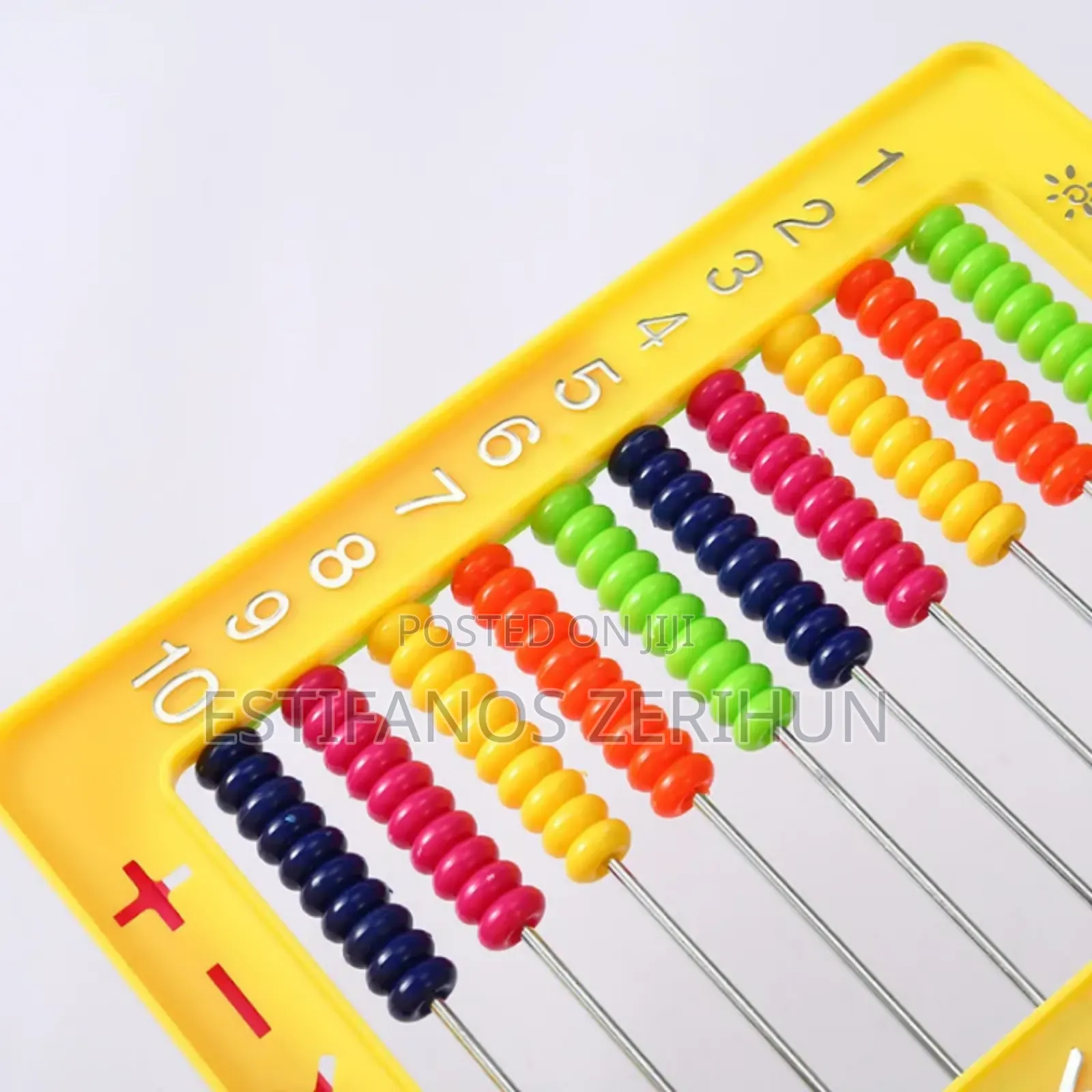 Elephant Shaped Kids Abacus Toy
