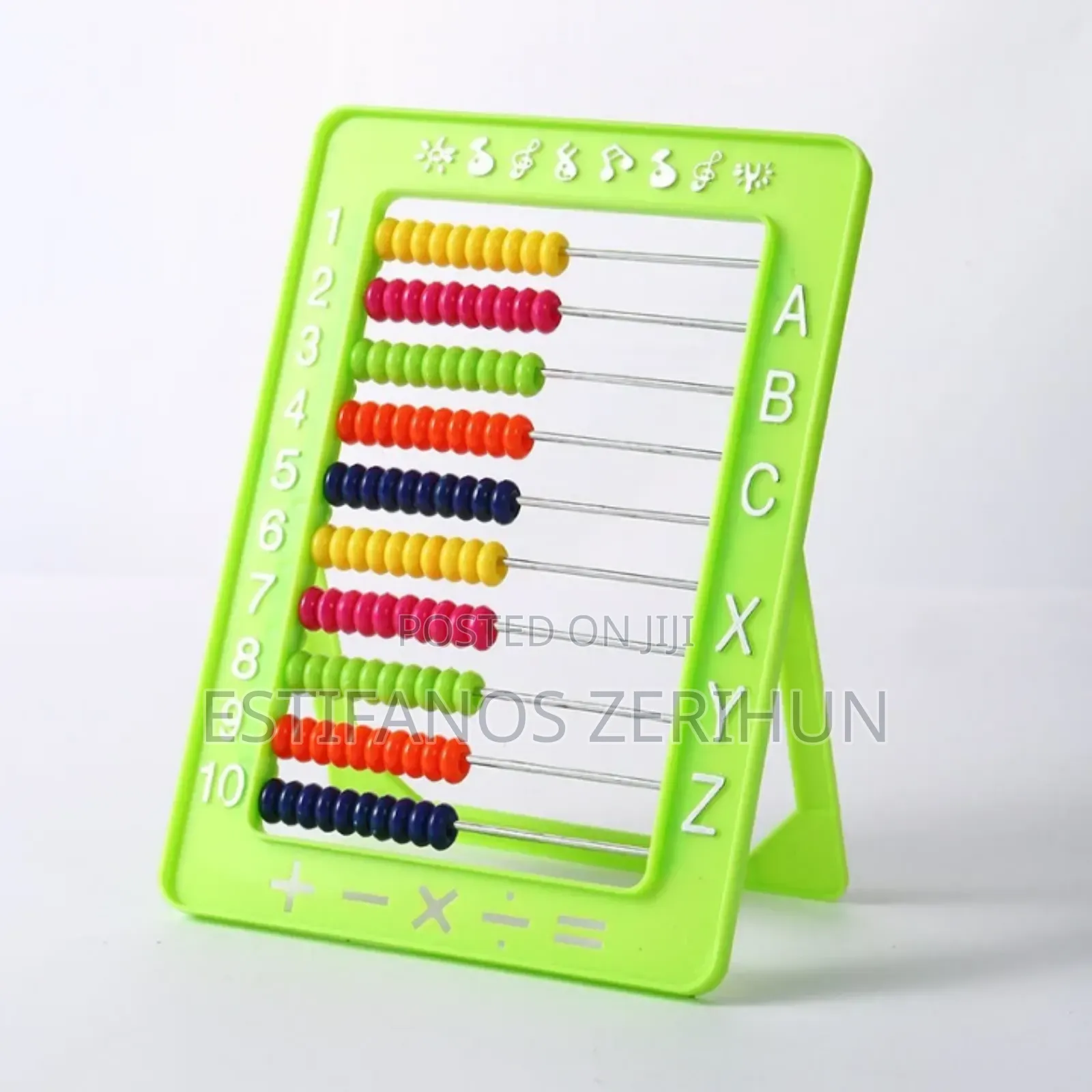 Elephant Shaped Kids Abacus Toy