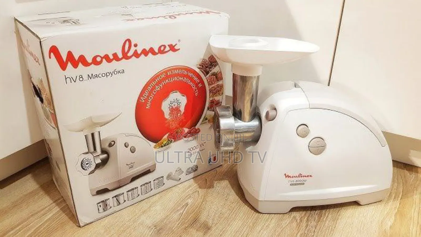 Moulinex Hv8 Meat Mincer (Grinder). It Has a Powerful 2000w Motor.