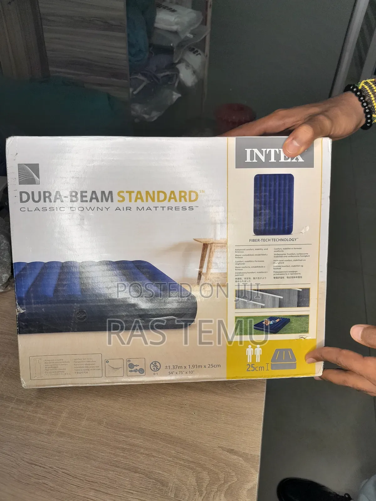 የሚነፋ ፍራሽ(Intex Air Mattress)