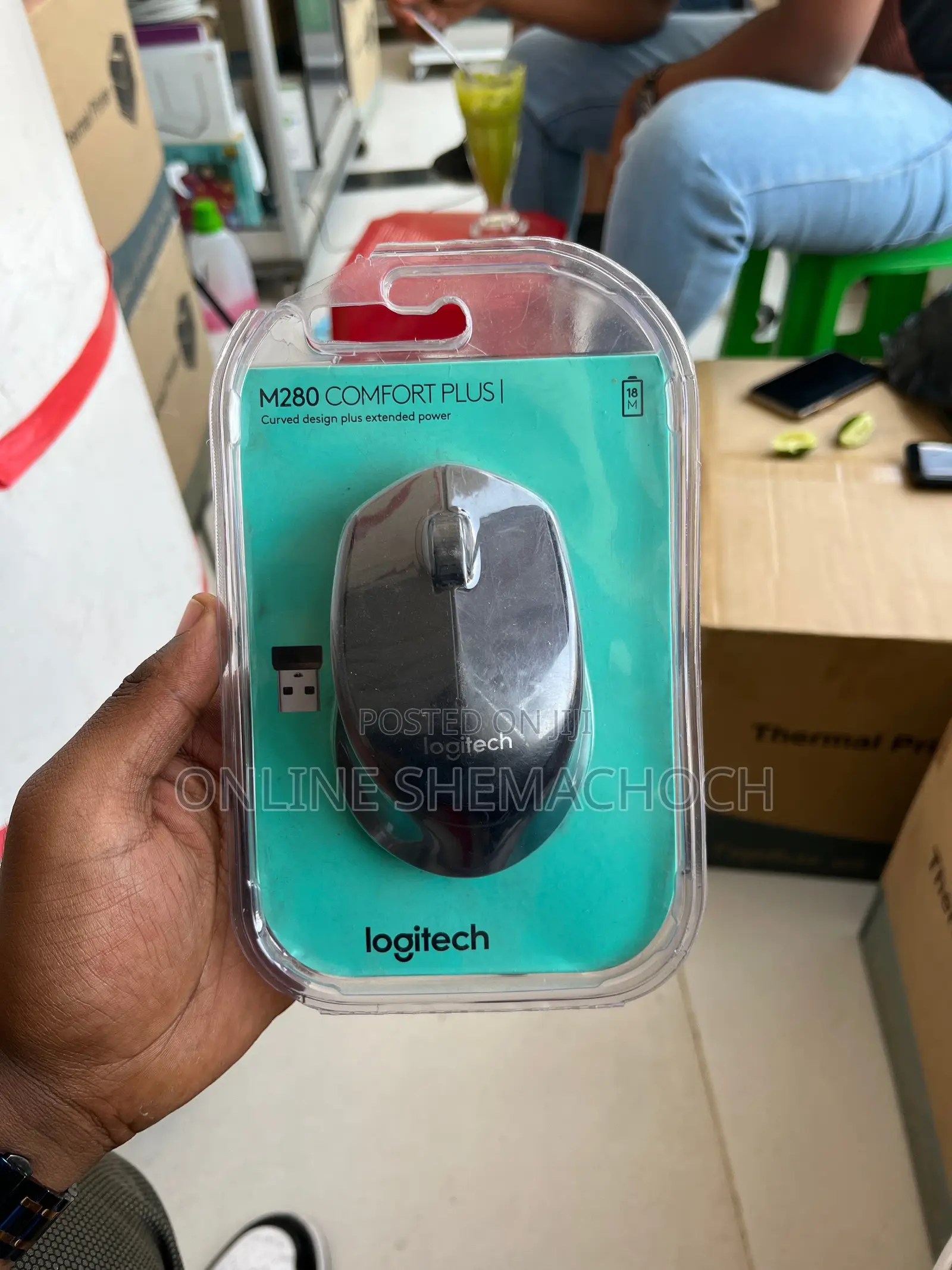 Logitech Curved Wireless Mouse