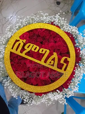 Rose Flower Bouquets for Weeding Gifts and Events