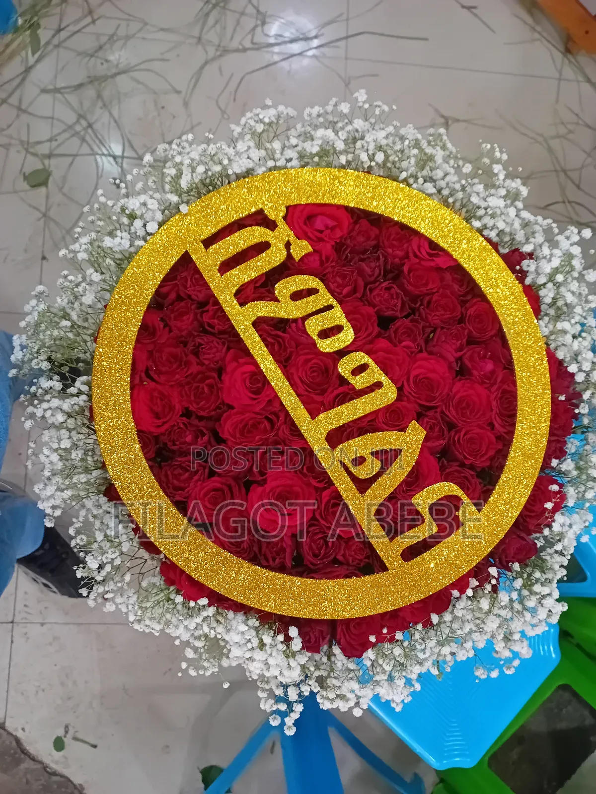 Rose Flower Bouquets for Weeding Gifts and Events