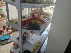 ሙሉ የሱቅ እቃዎች