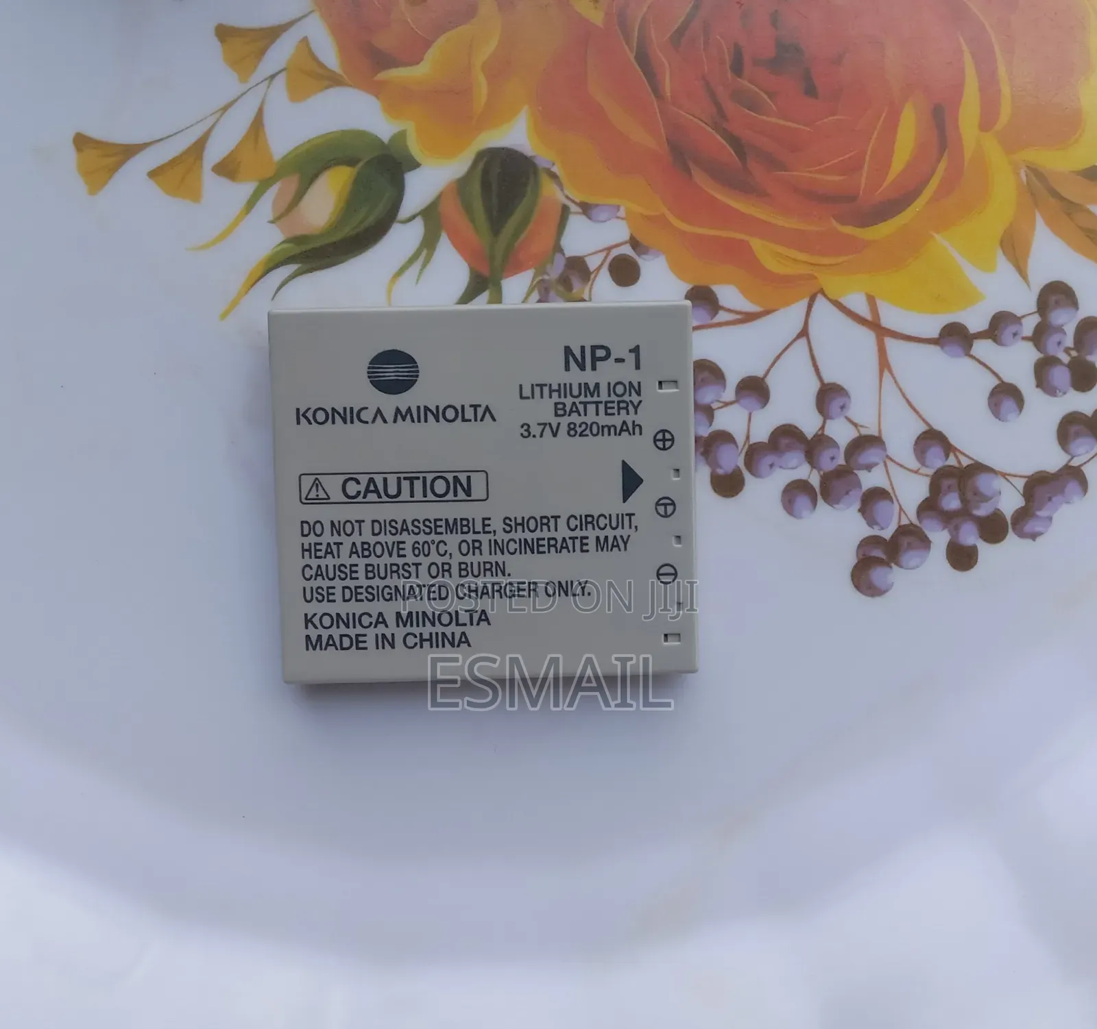 Konica Minolta Dimage X1 Digital Camera