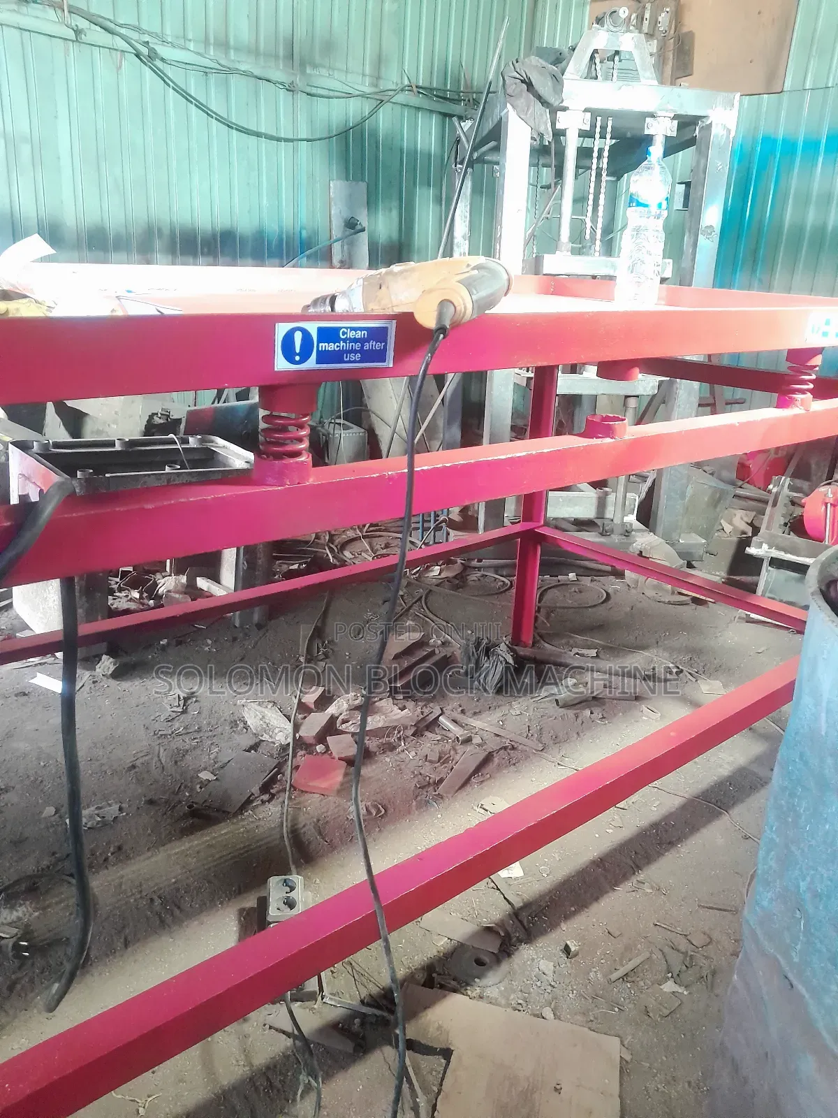 የ ተራዞ /ቴራዞ ማምረቻ ማሽን (Terazo, Terazo Machine)