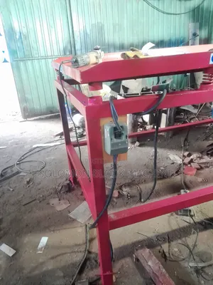 የ ተራዞ /ቴራዞ ማምረቻ ማሽን (Terazo, Terazo Machine)