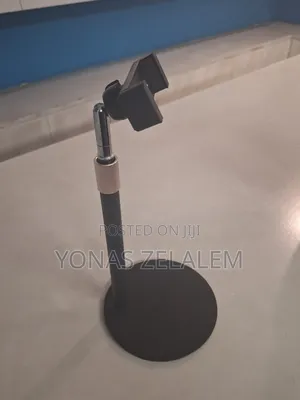 Adjustable Phone Stand