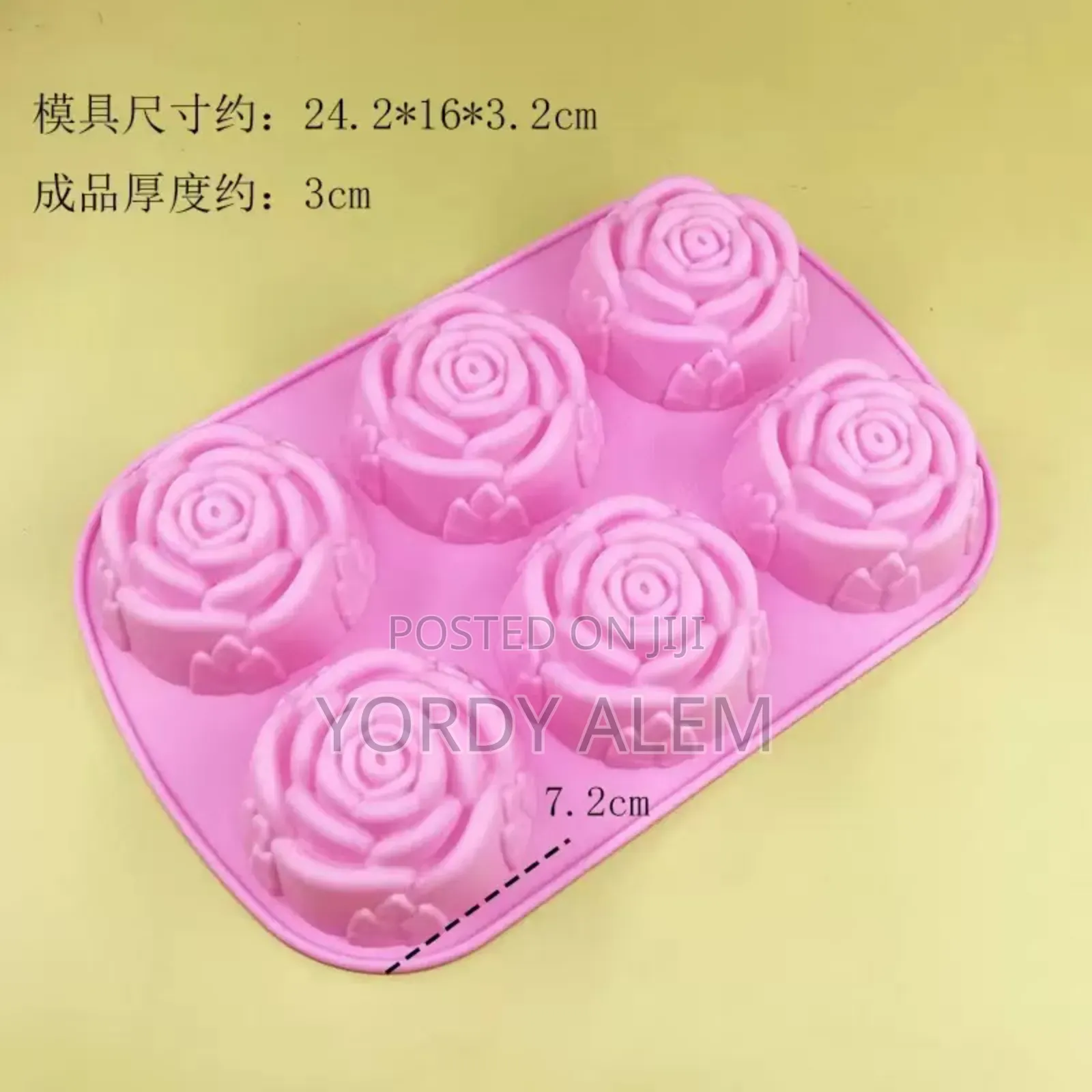 Silicon Cake Molds