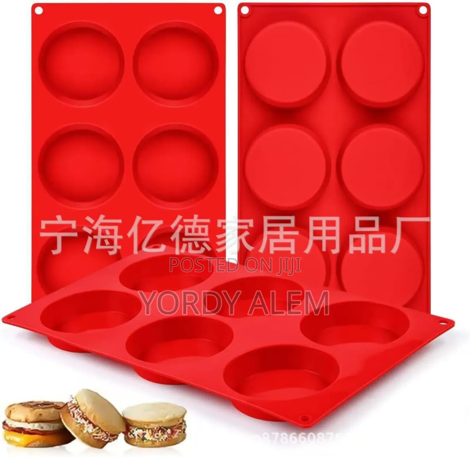 Silicon Cake Molds