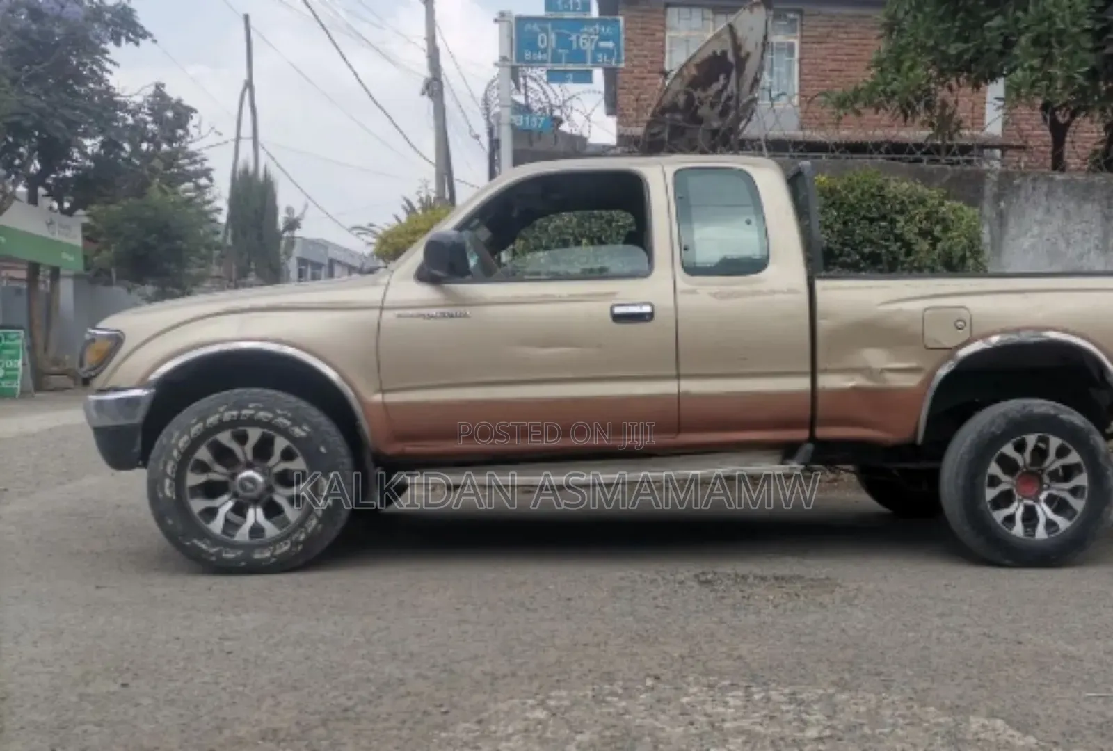 Toyota Tacoma 1995 White