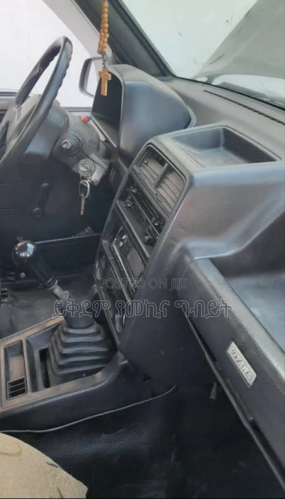 Suzuki Vitara 1992 Gray