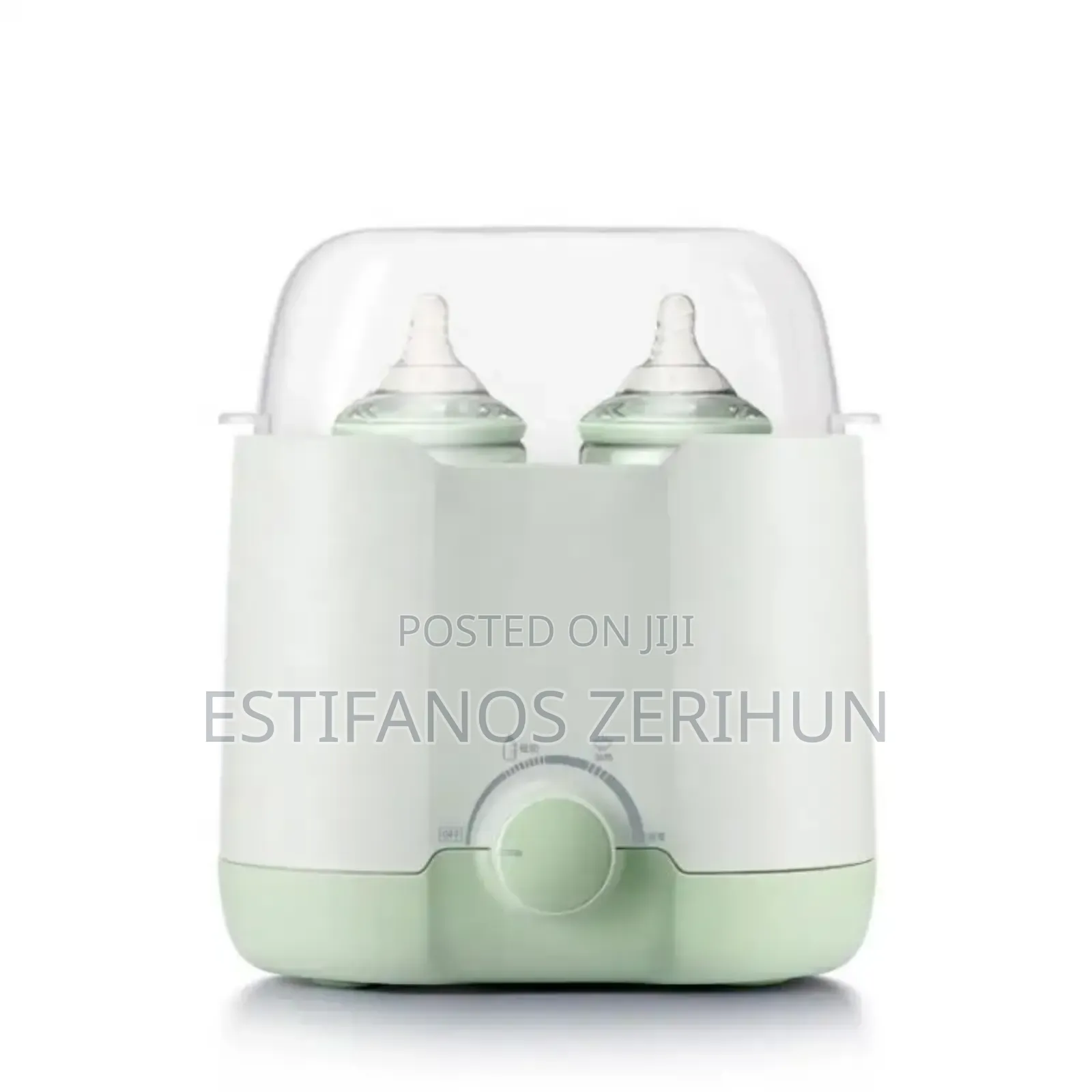 Only Baby Multi Purpose Bottle Warmer Sterilizer