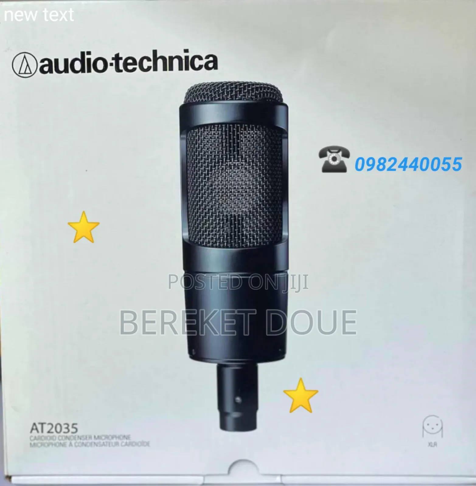 Aaudio Technica