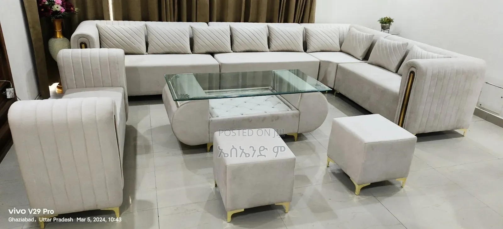 Whimsical Sofa Design With Table Fully Leather