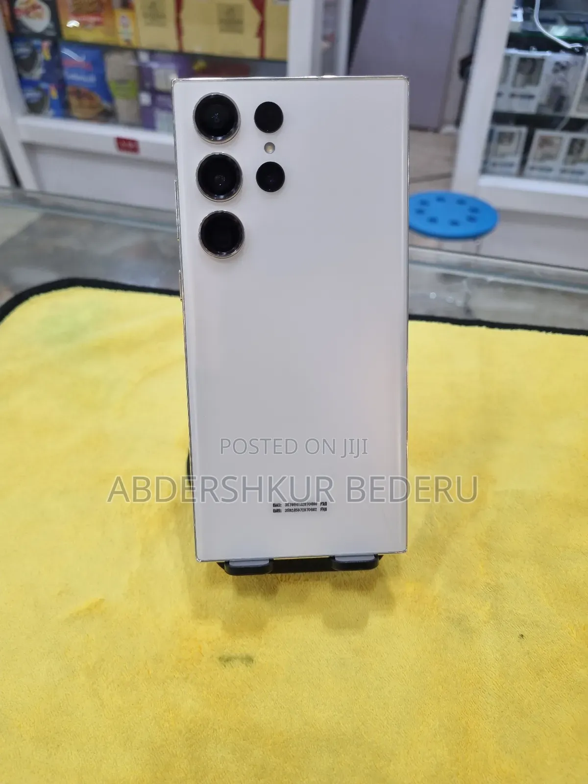 Samsung Galaxy S23 Ultra 512 GB White