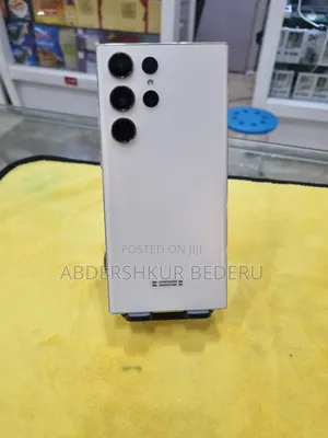 Samsung Galaxy S23 Ultra 512 GB White