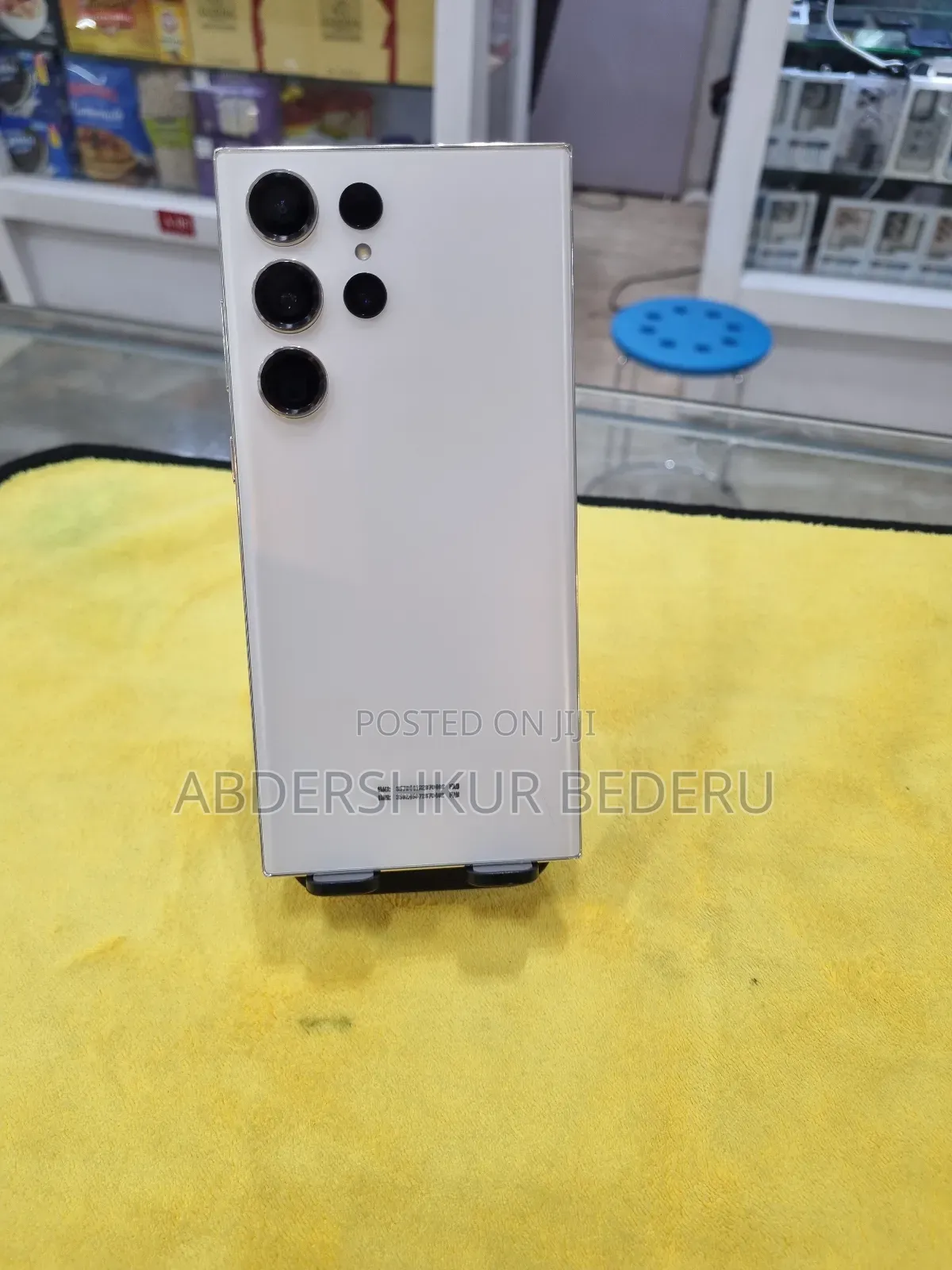 Samsung Galaxy S23 Ultra 512 GB White