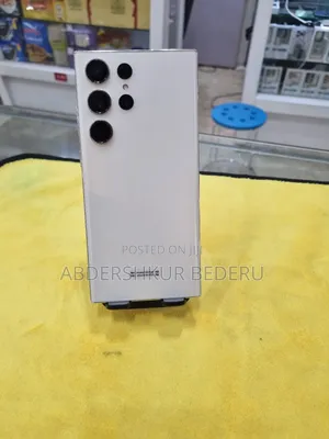 Samsung Galaxy S23 Ultra 512 GB White