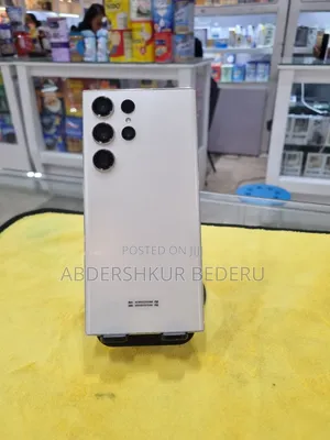 Samsung Galaxy S23 Ultra 512 GB White