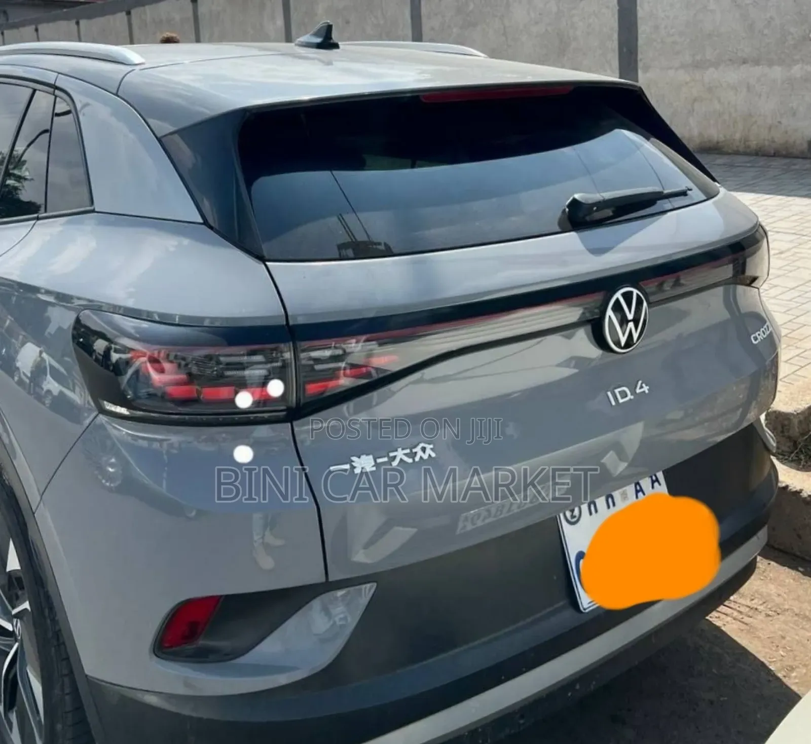 Volkswagen ID.4 Crozz 77 kWh RWD 2022 Gray