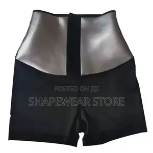 ቦርጭ ማጥፊያ ለሴቶች