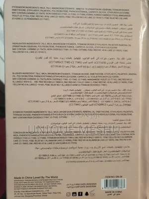 Cosmetics Makeup Set